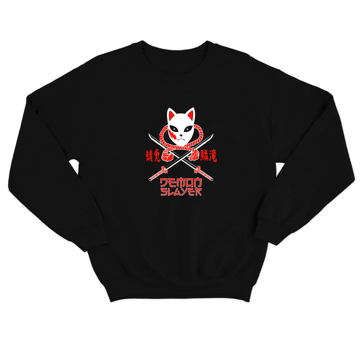 SUDADERA DEMON SLAYER | 3 DISEÑOS