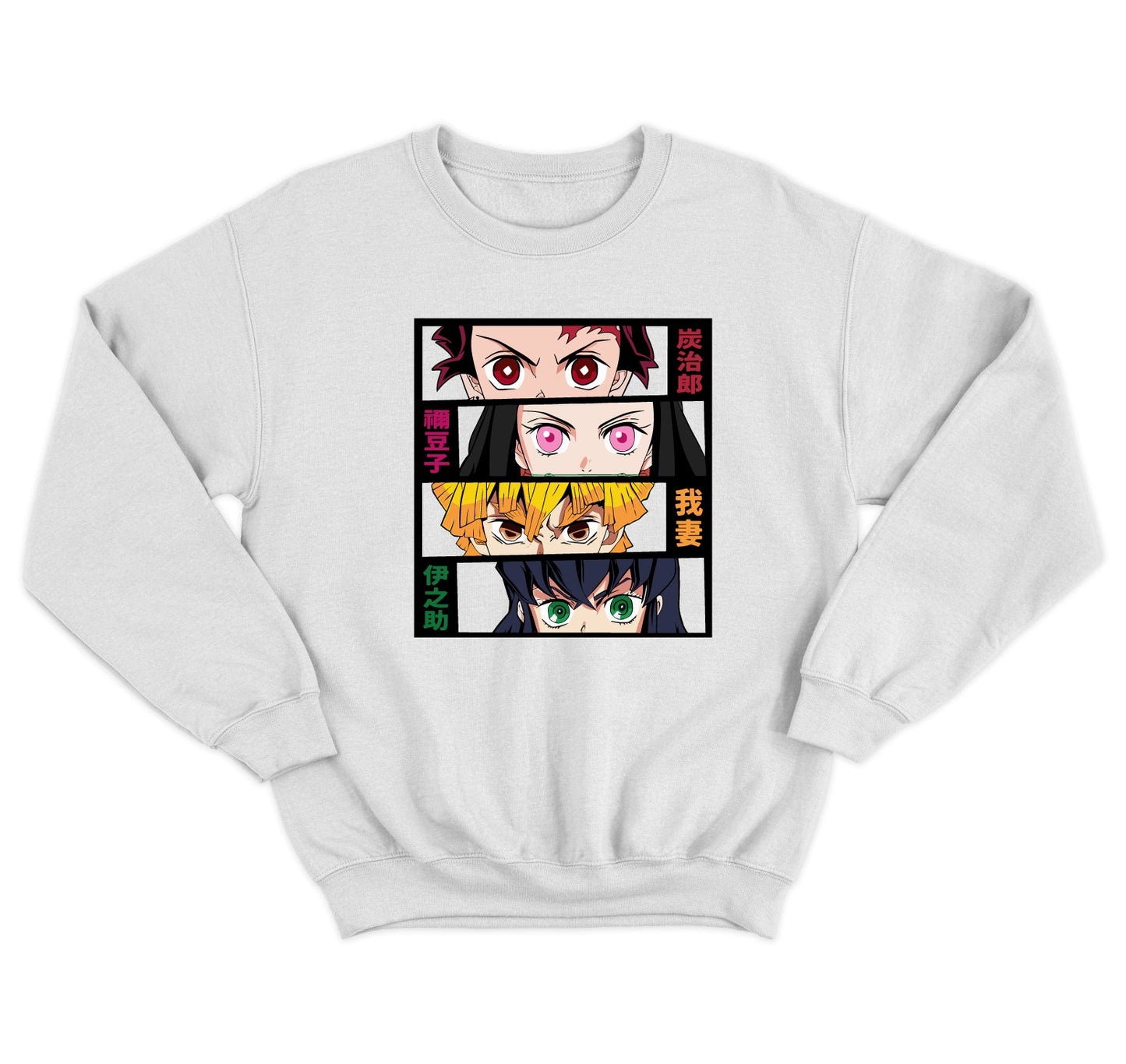 SUDADERA DEMON SLAYER | 3 DISEÑOS
